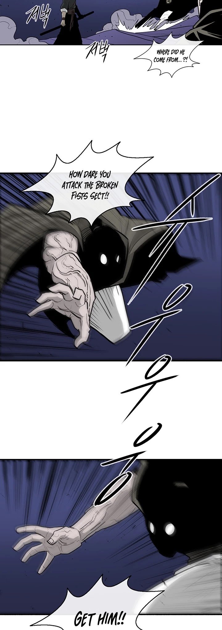 The Legend of the Northern Blade Chapter 43 159 5