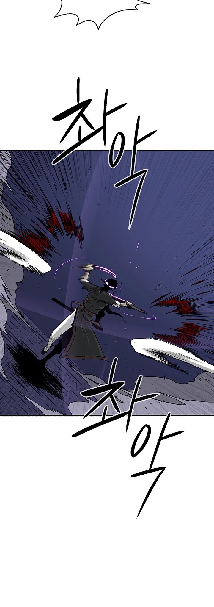 The Legend of the Northern Blade Chapter 43 160 6