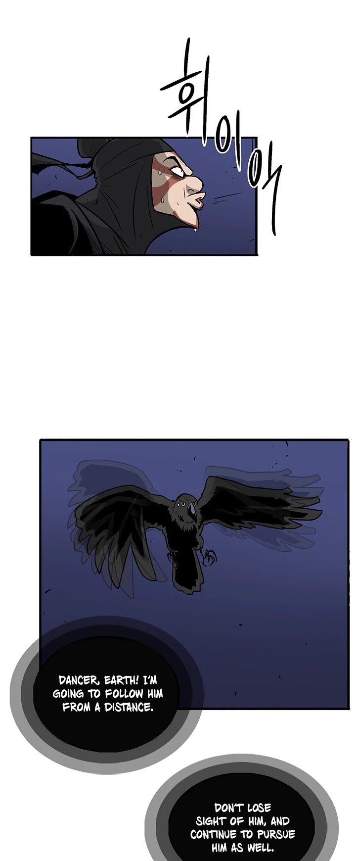The Legend of the Northern Blade Chapter 43 162 8