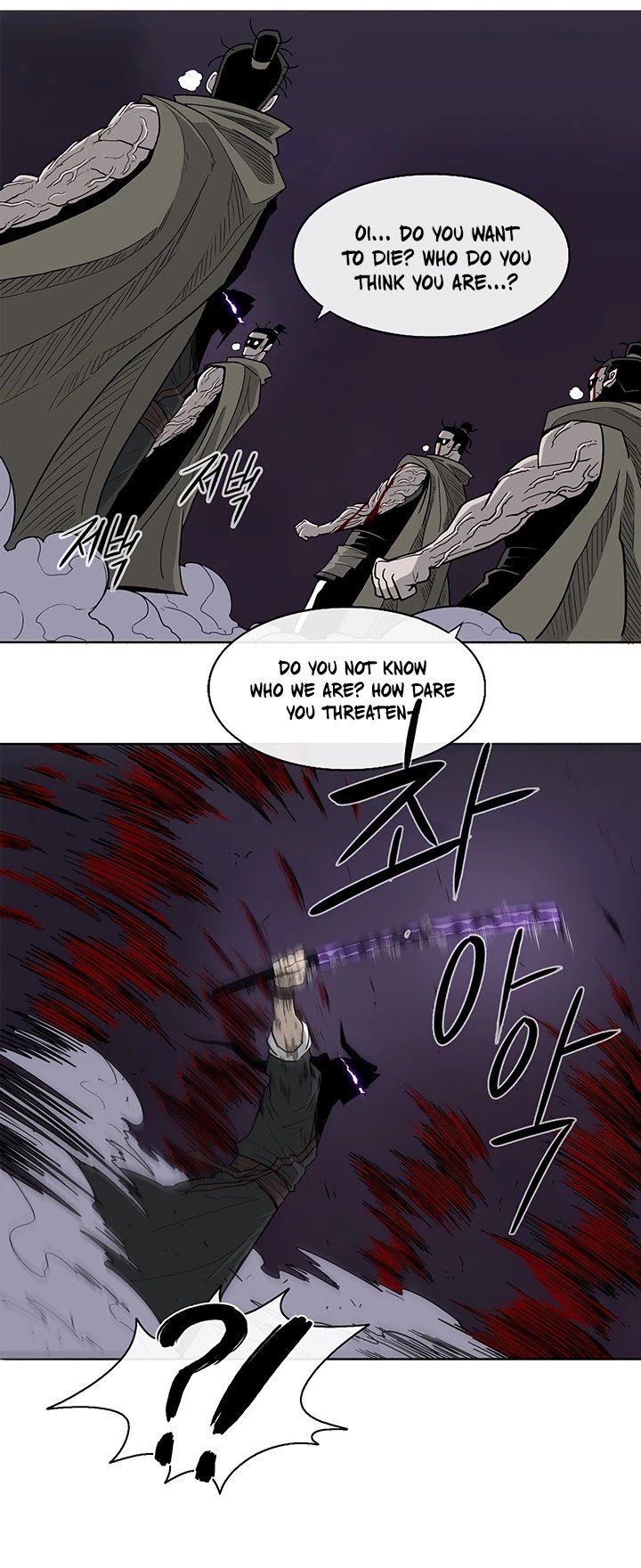 The Legend of the Northern Blade Chapter 44 162 35