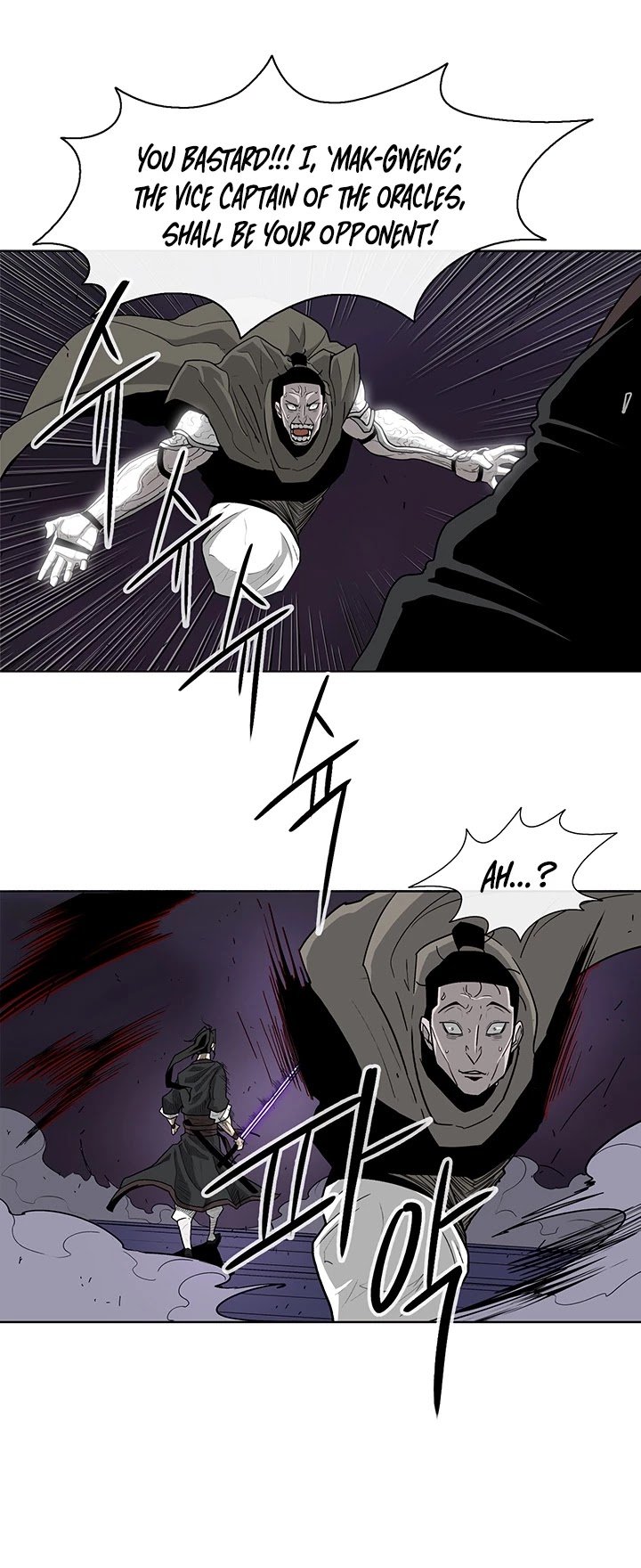 The Legend of the Northern Blade Chapter 44 163 36