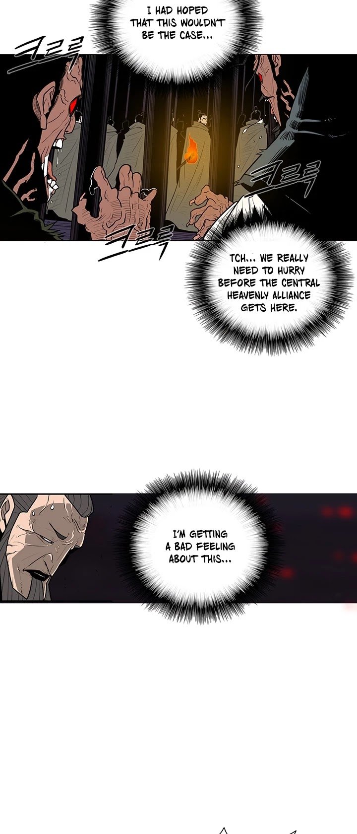 The Legend of the Northern Blade Chapter 44 132 5