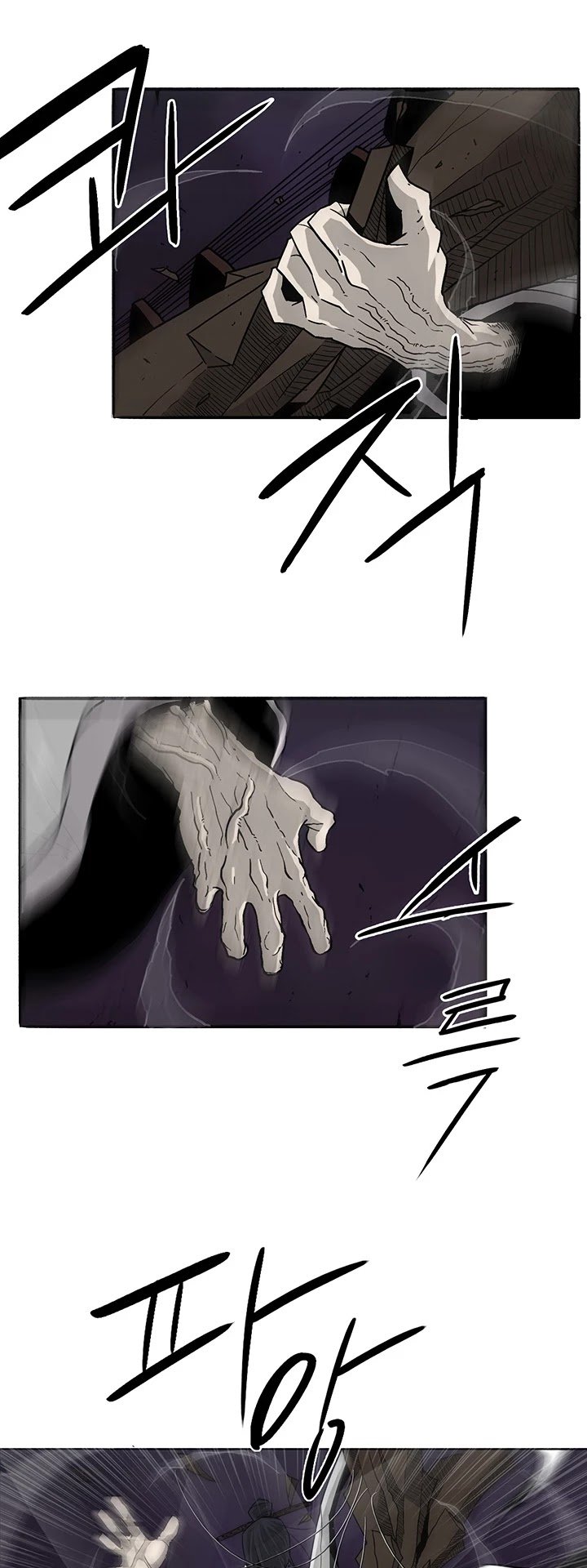 The Legend of the Northern Blade Chapter 46 150 14