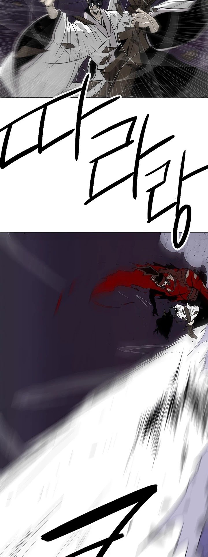The Legend of the Northern Blade Chapter 46 151 15