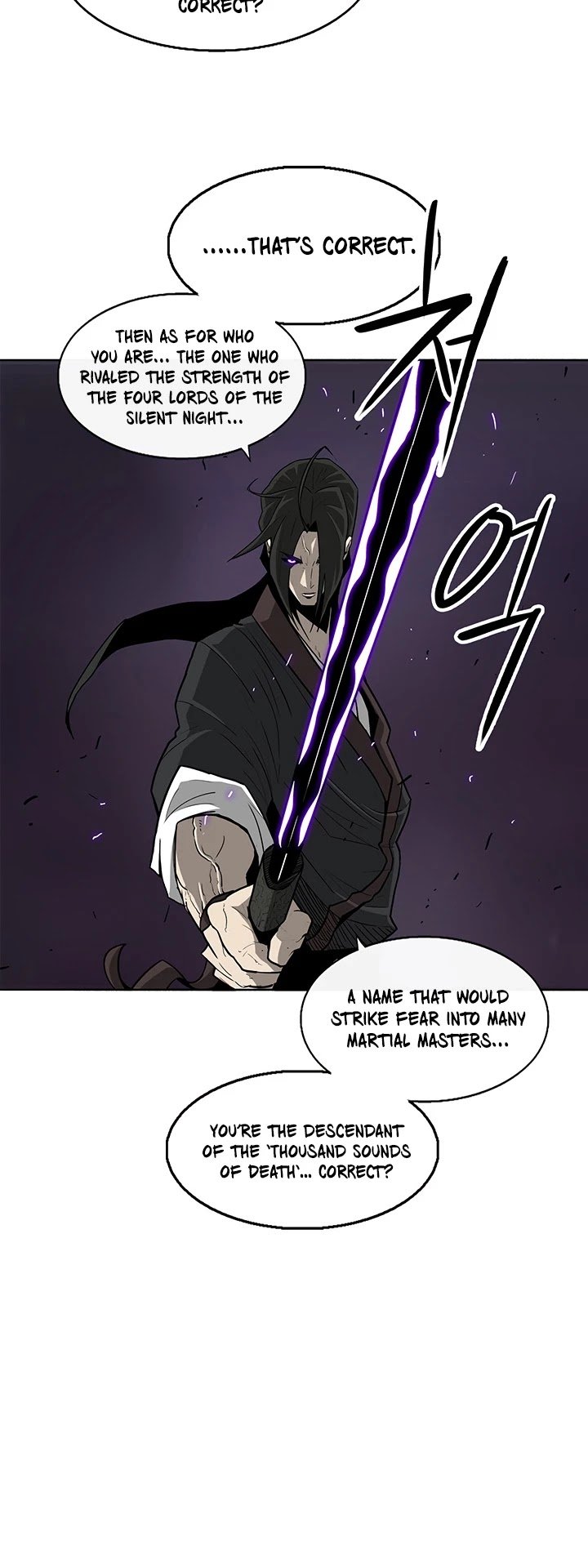 The Legend of the Northern Blade Chapter 46 161 25