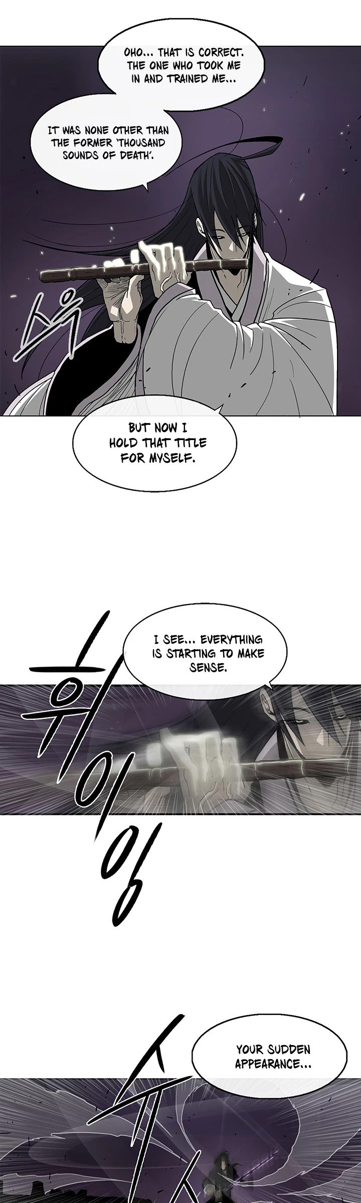 The Legend of the Northern Blade Chapter 46 162 26