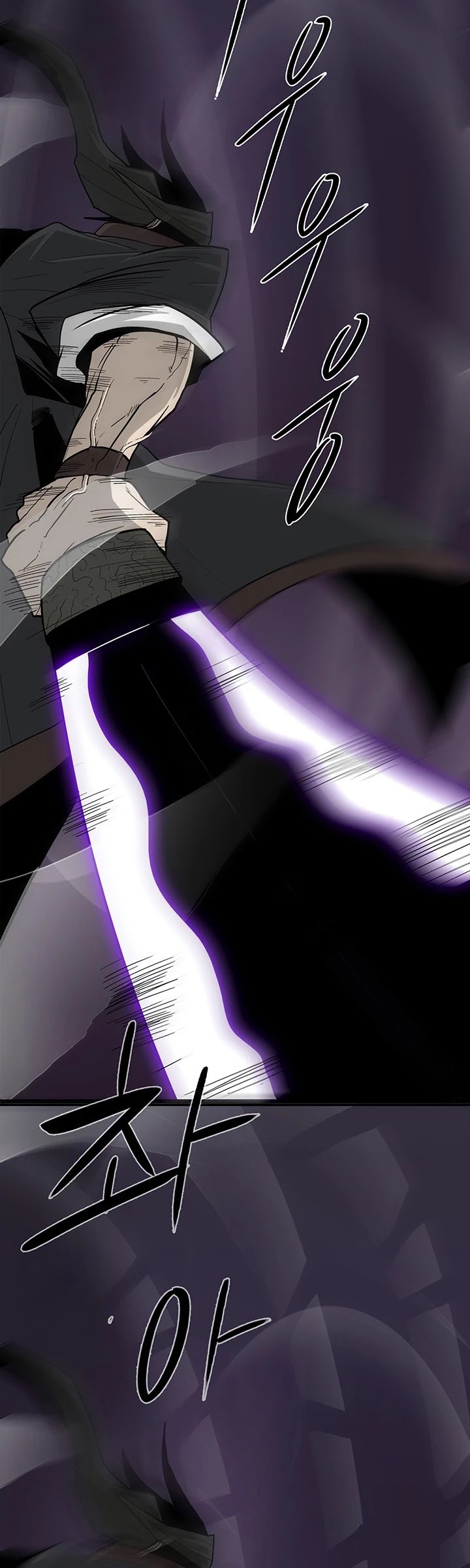 The Legend of the Northern Blade Chapter 46 164 28
