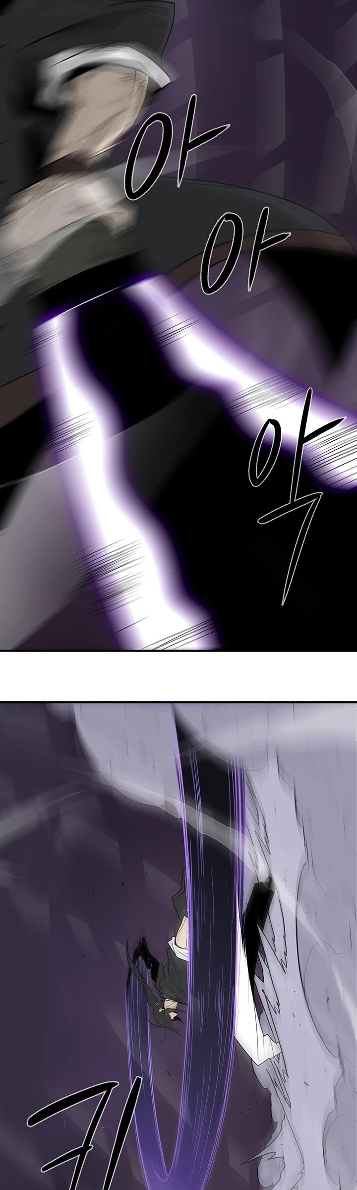 The Legend of the Northern Blade Chapter 46 165 29