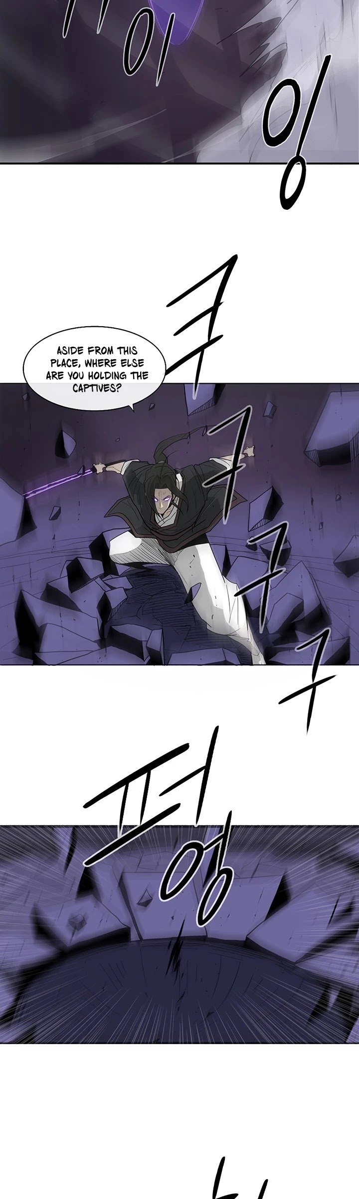 The Legend of the Northern Blade Chapter 46 166 30