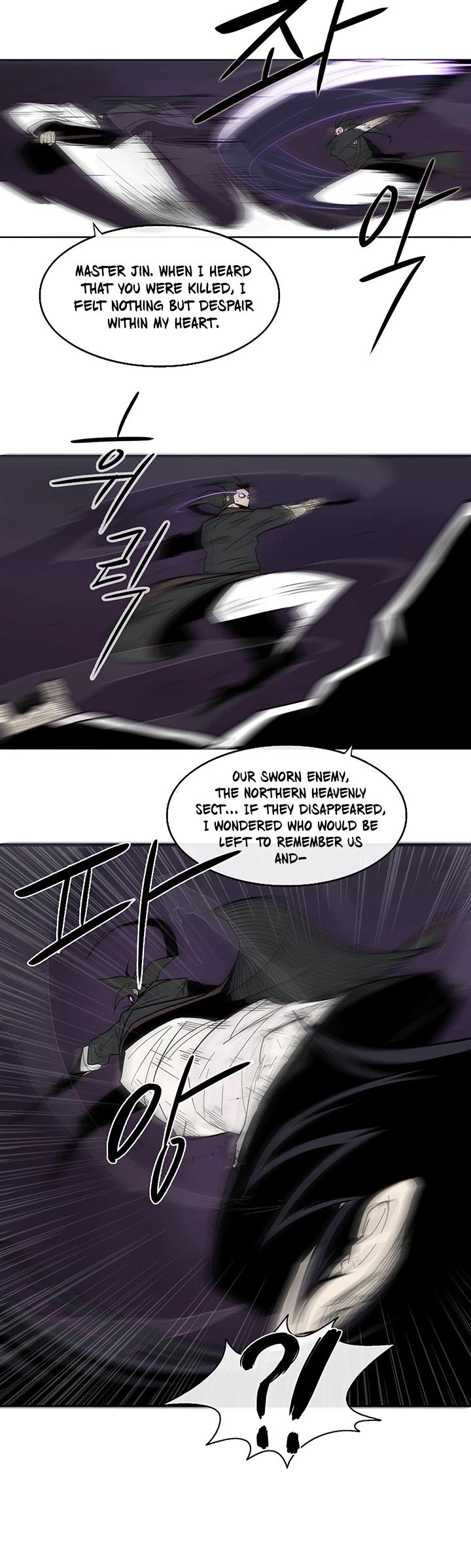 The Legend of the Northern Blade Chapter 46 167 31