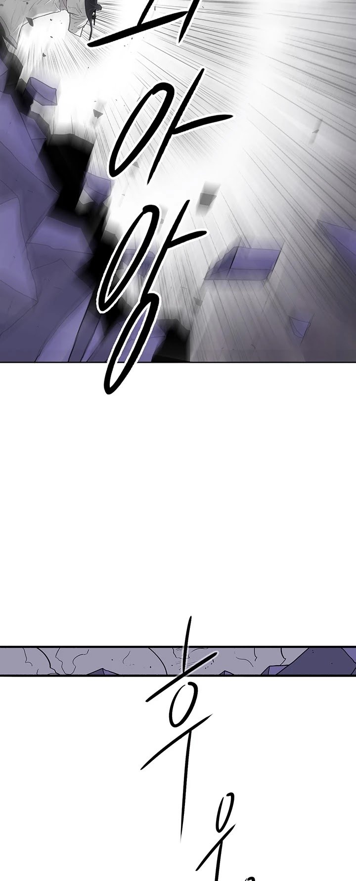The Legend of the Northern Blade Chapter 46 176 40