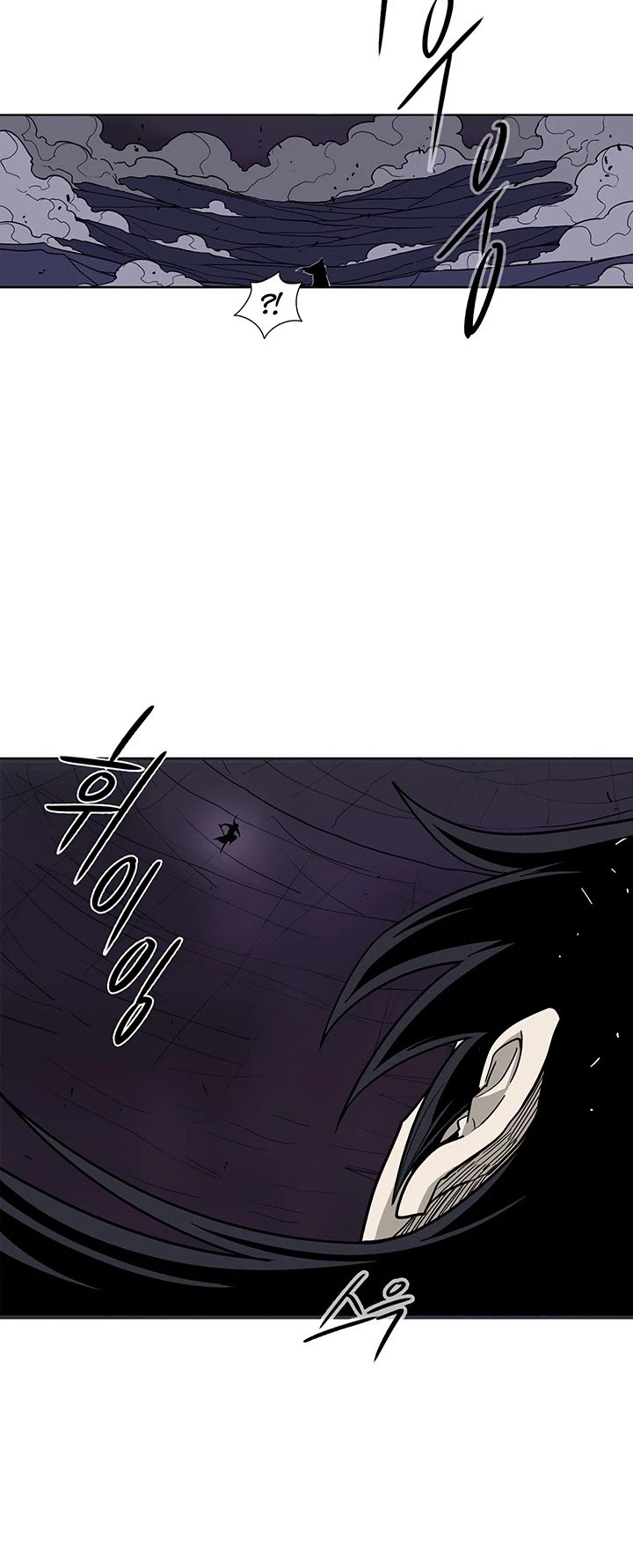 The Legend of the Northern Blade Chapter 46 177 41