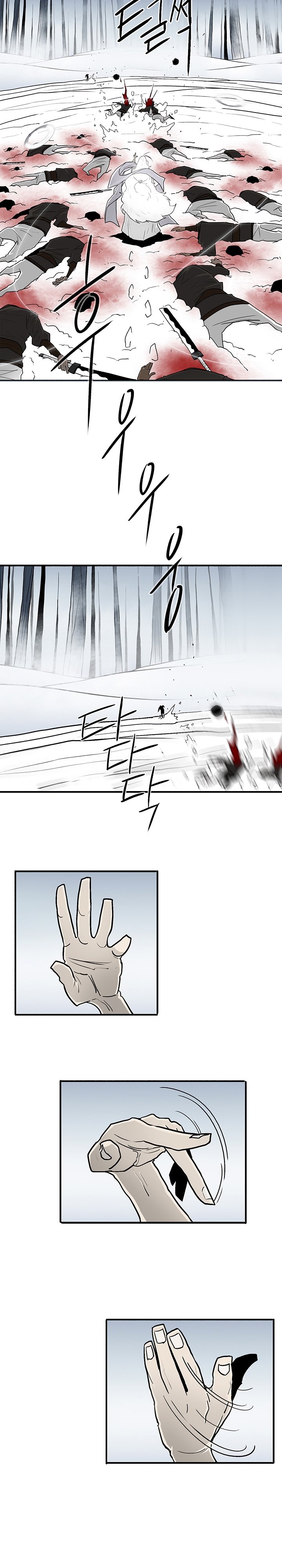 The Legend of the Northern Blade Chapter 55 86 4