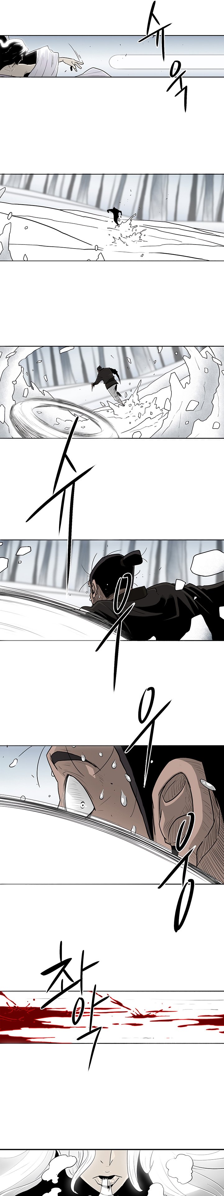 The Legend of the Northern Blade Chapter 55 87 5