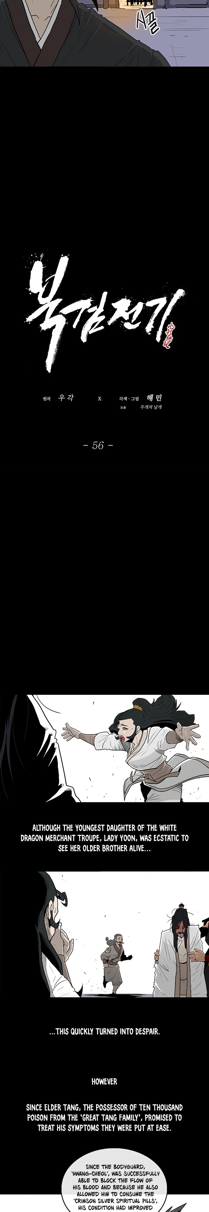 The Legend of the Northern Blade Chapter 56 67 3