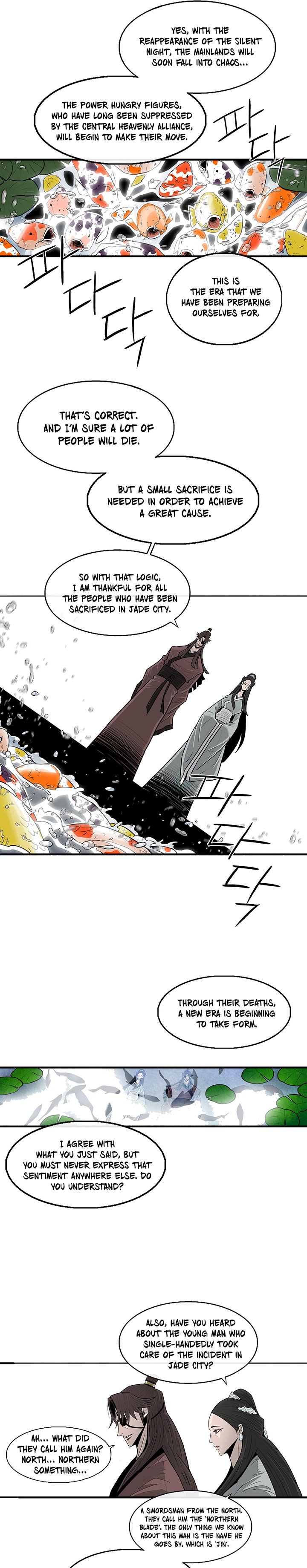 The Legend of the Northern Blade Chapter 57 84 11
