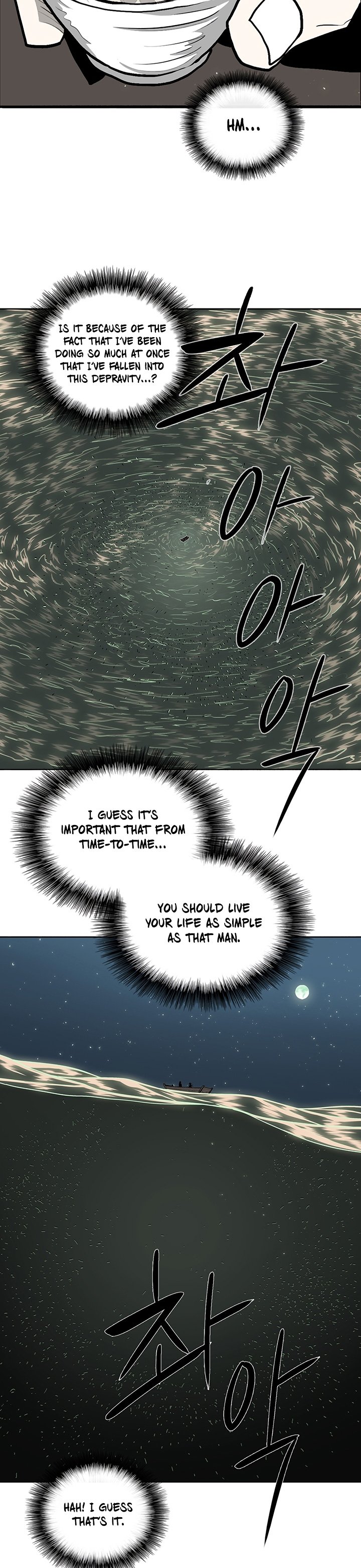 The Legend of the Northern Blade Chapter 58 91 18