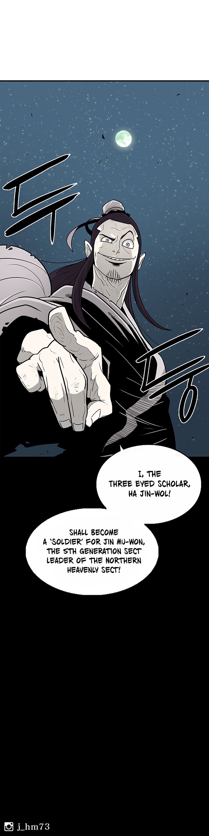 The Legend of the Northern Blade Chapter 58 95 22