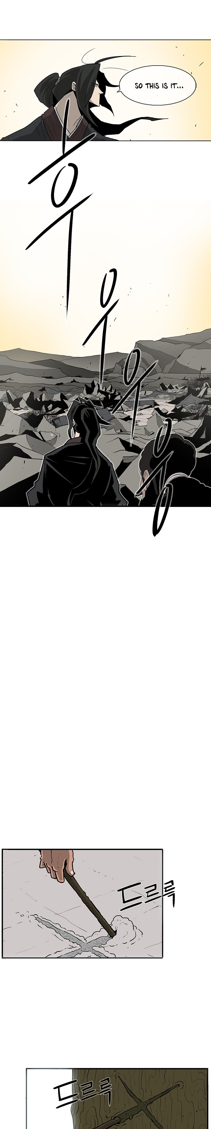The Legend of the Northern Blade Chapter 59 93 20