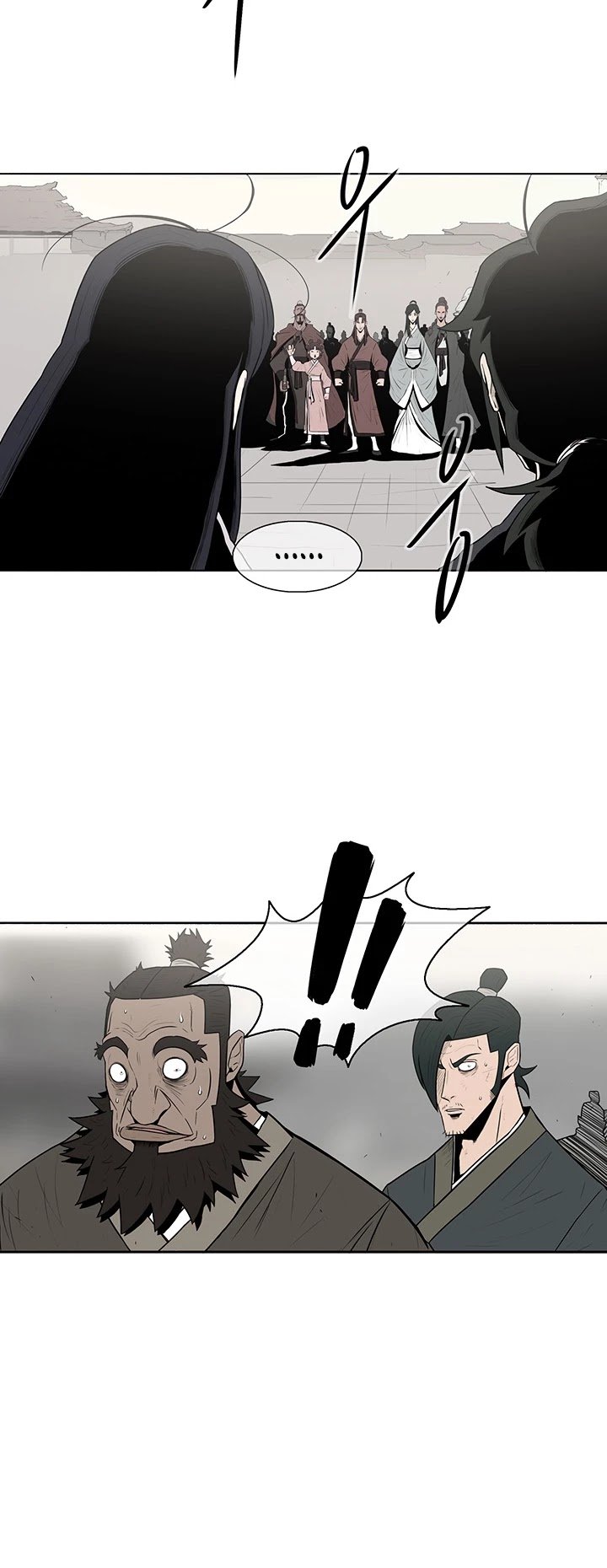 The Legend of the Northern Blade Chapter 6 131 13