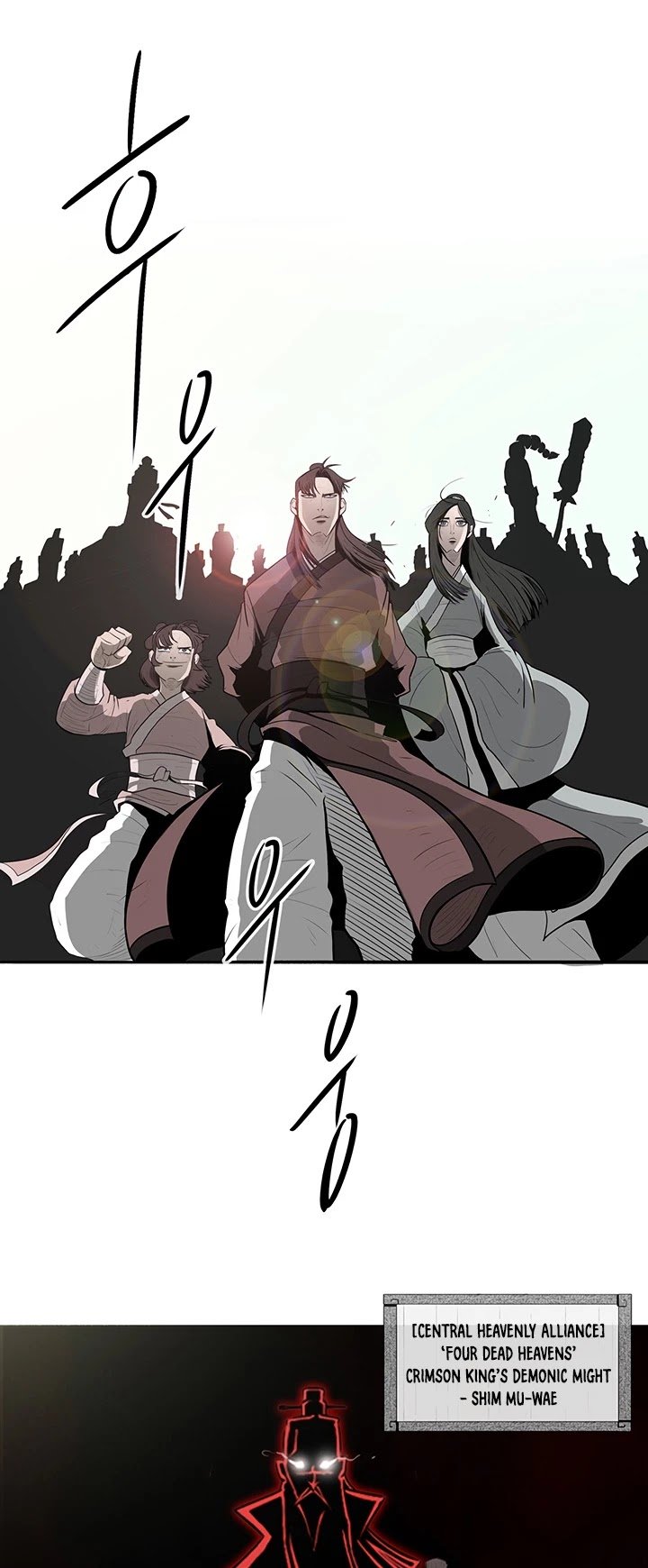 The Legend of the Northern Blade Chapter 6 120 2