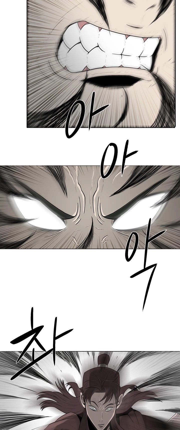 The Legend of the Northern Blade Chapter 6 154 36