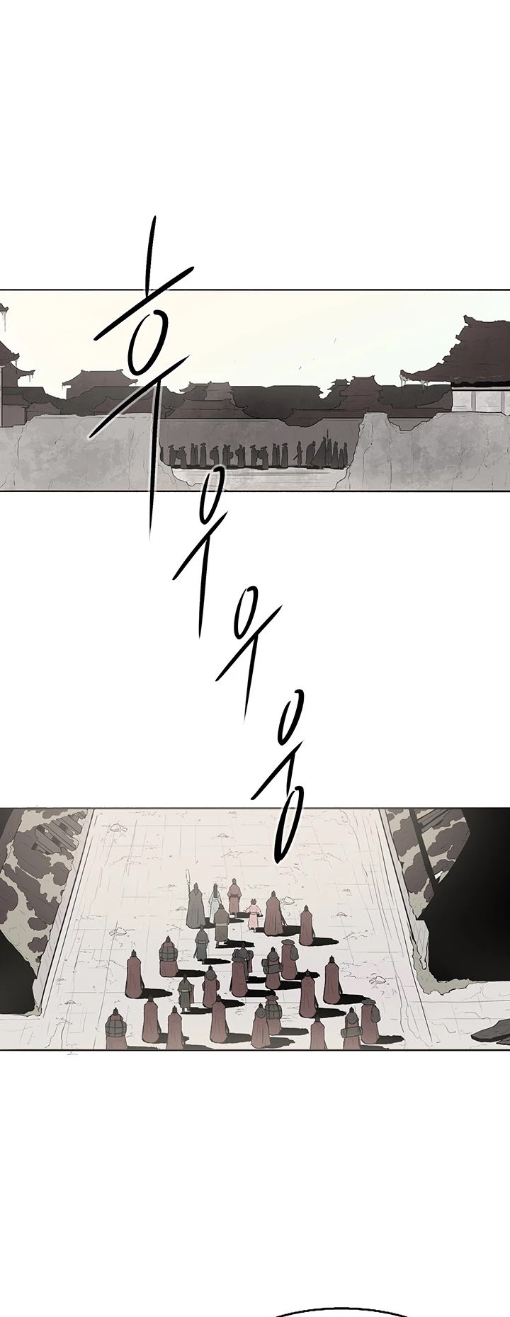 The Legend of the Northern Blade Chapter 6 126 8