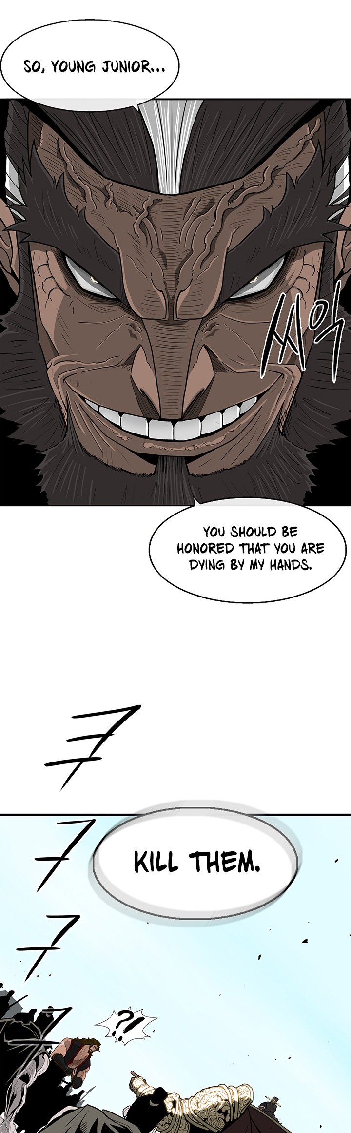 The Legend of the Northern Blade Chapter 60 70 15