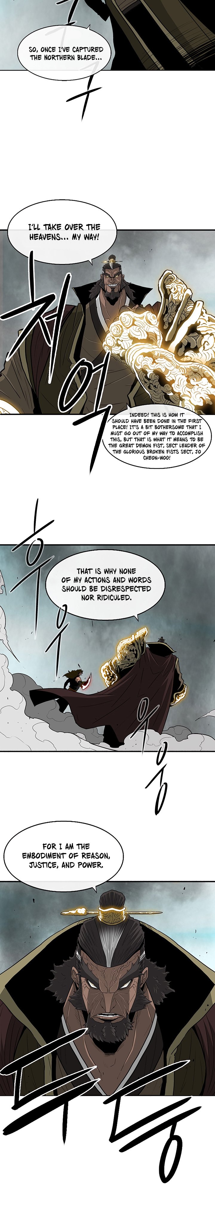 The Legend of the Northern Blade Chapter 61 61 6