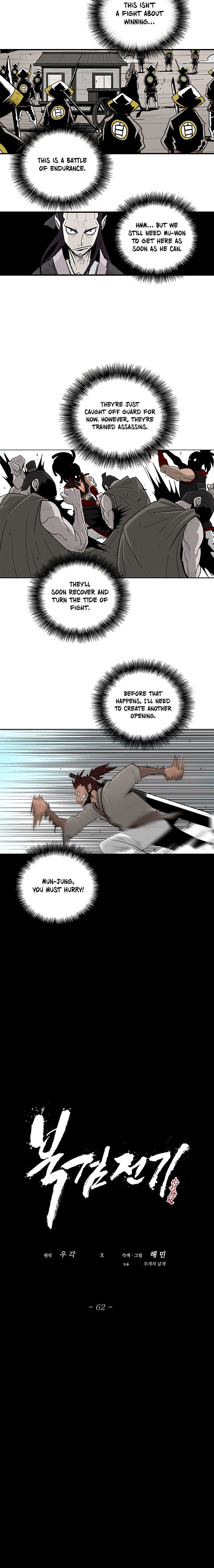 The Legend of the Northern Blade Chapter 62 68 13