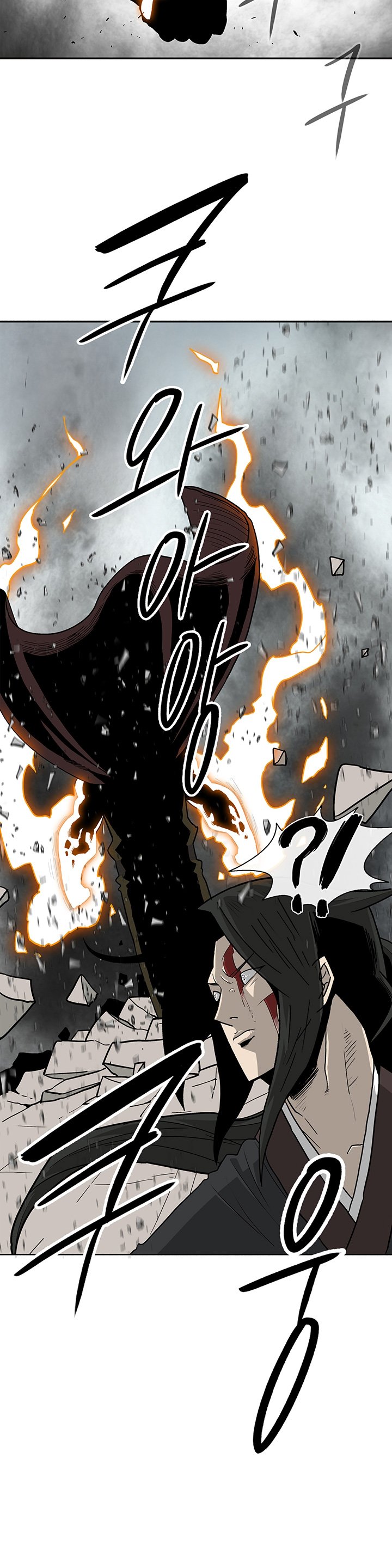 The Legend of the Northern Blade Chapter 66 70 15