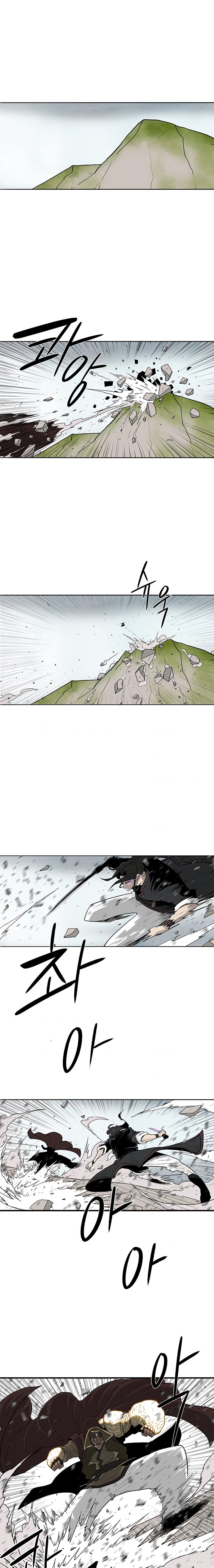 The Legend of the Northern Blade Chapter 66 57 2