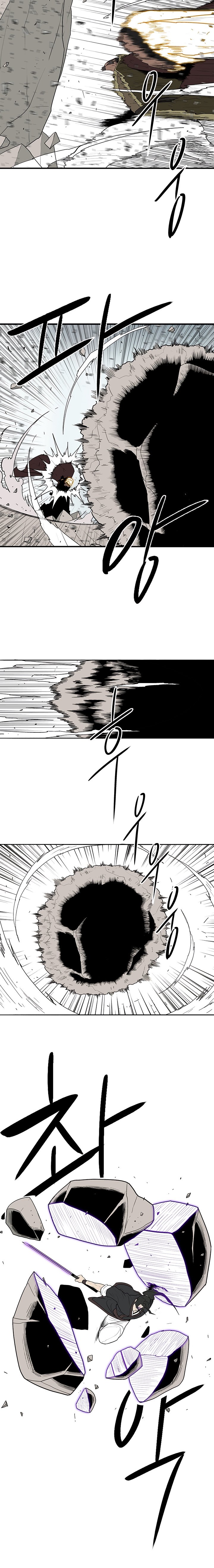 The Legend of the Northern Blade Chapter 66 59 4