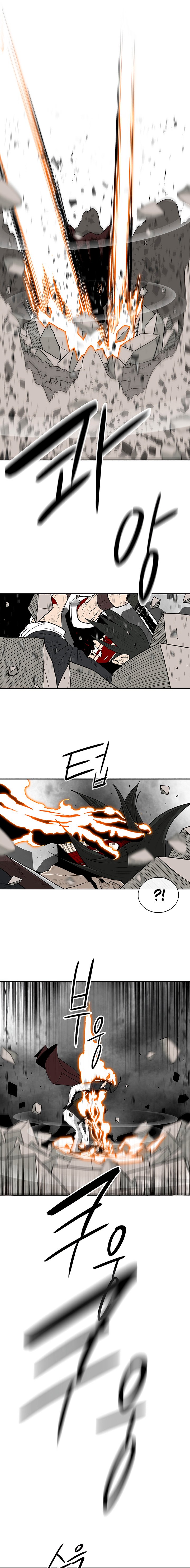 The Legend of the Northern Blade Chapter 67 51 5