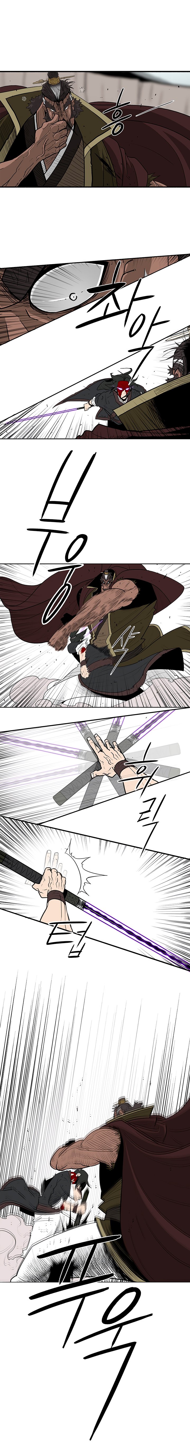 The Legend of the Northern Blade Chapter 68 63 8