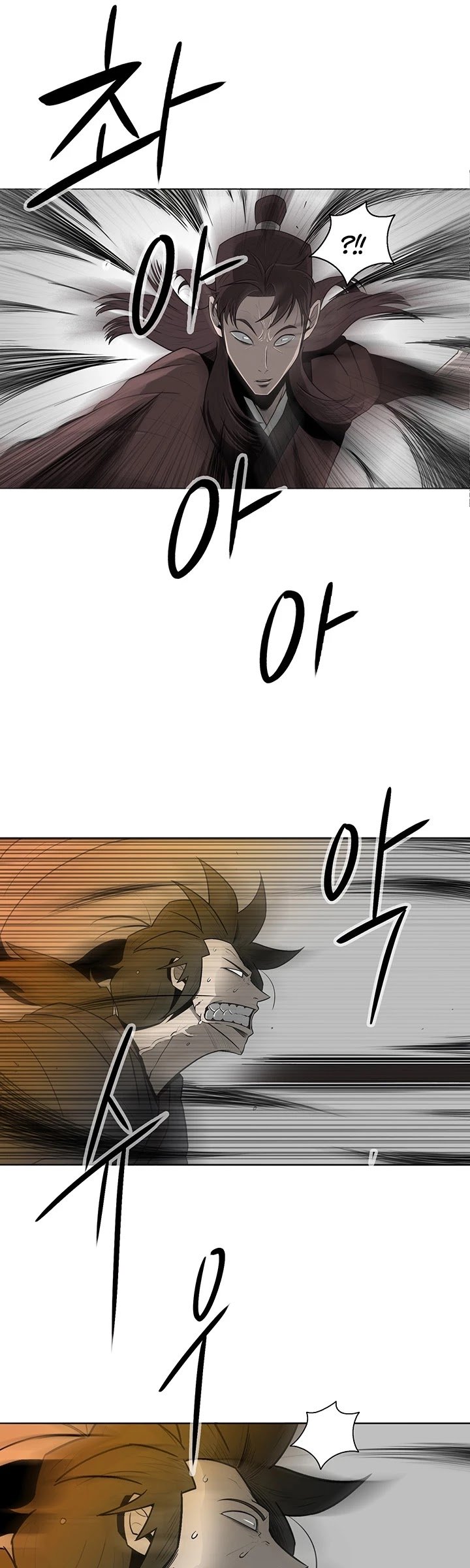 The Legend of the Northern Blade Chapter 7 165 2