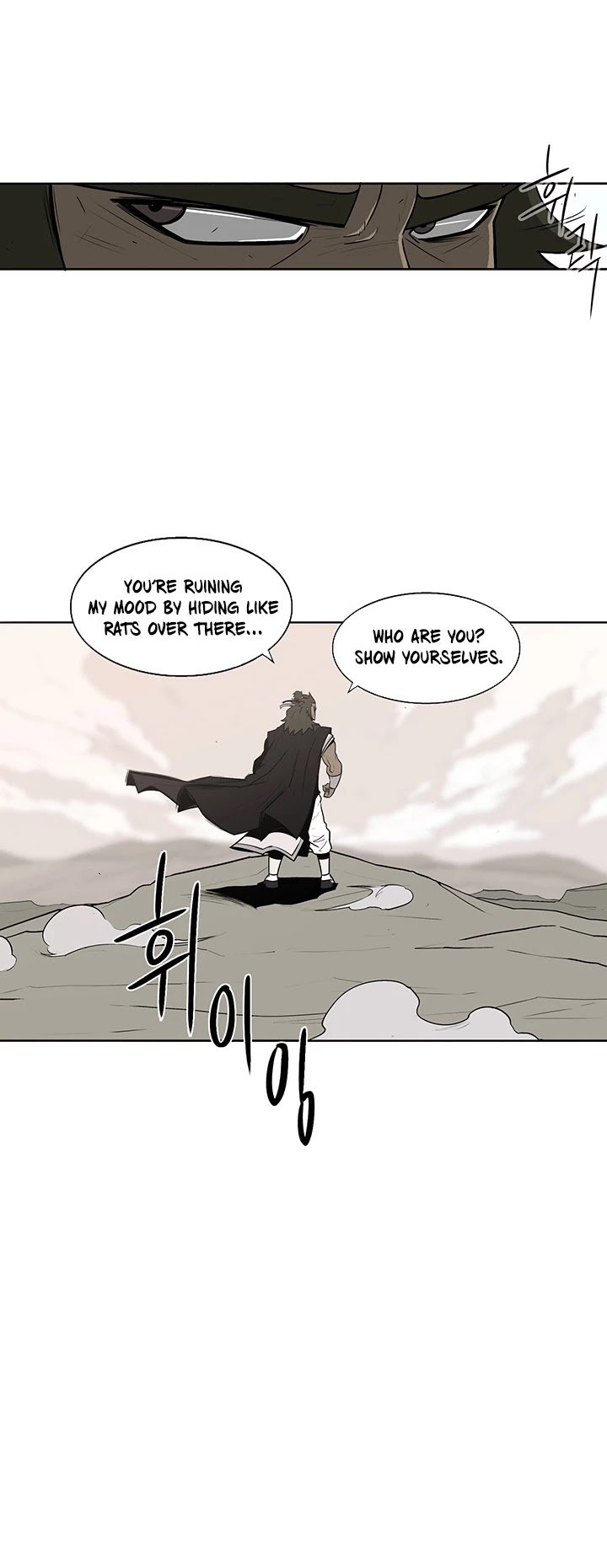 The Legend of the Northern Blade Chapter 7 188 25