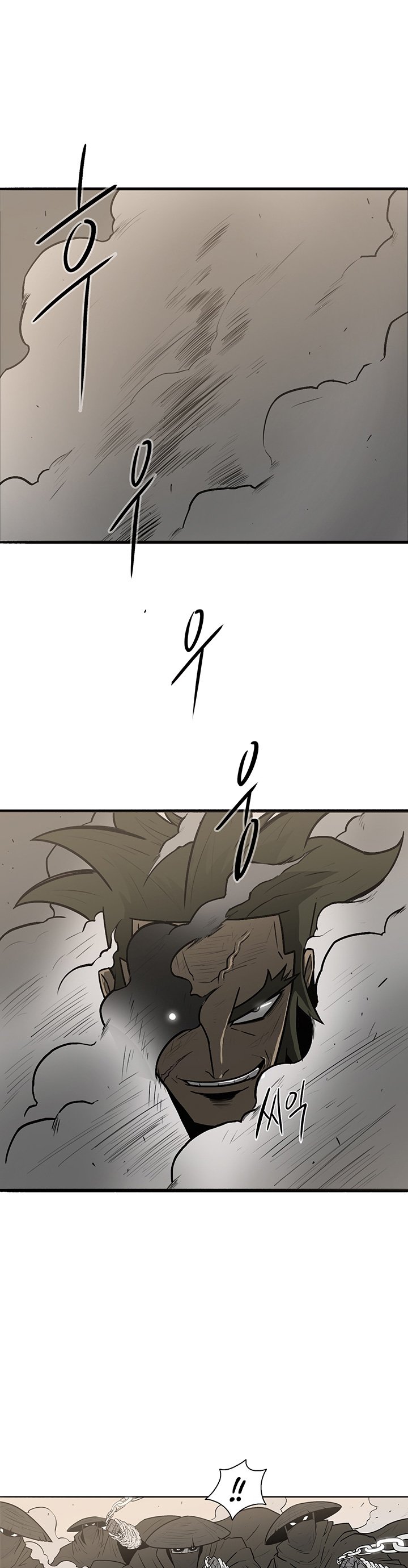 The Legend of the Northern Blade Chapter 7 195 32