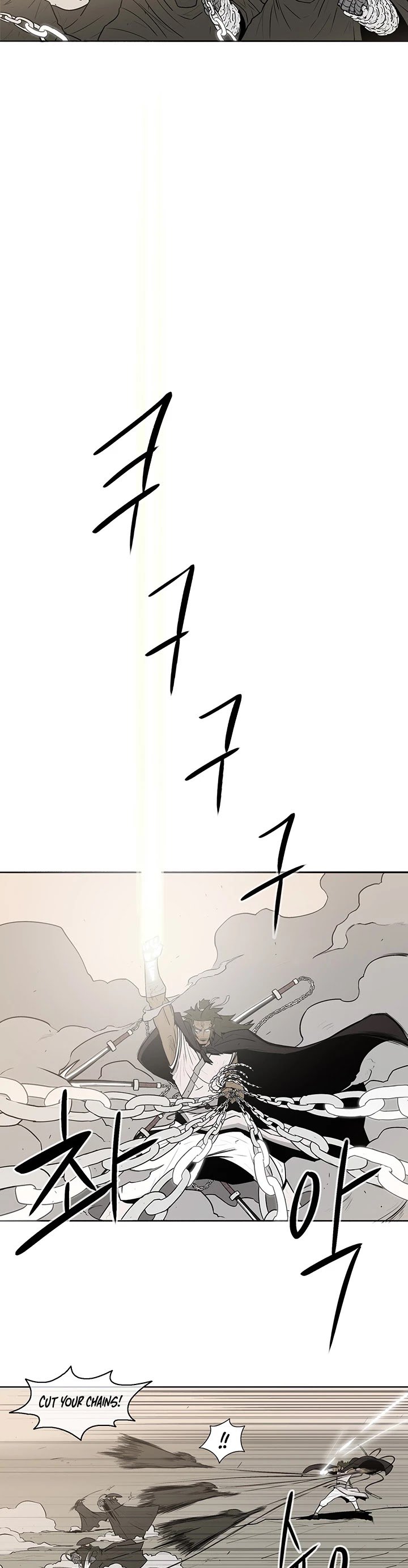 The Legend of the Northern Blade Chapter 7 196 33