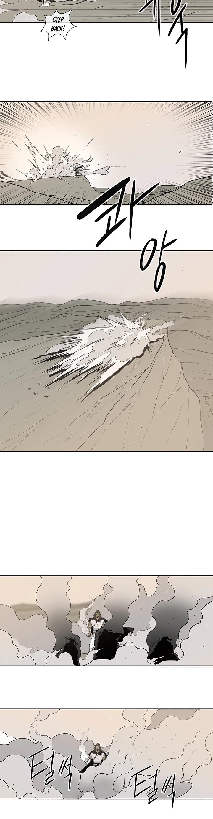 The Legend of the Northern Blade Chapter 7 197 34