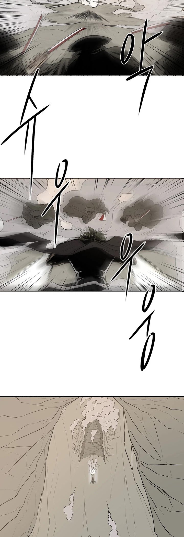 The Legend of the Northern Blade Chapter 7 199 36