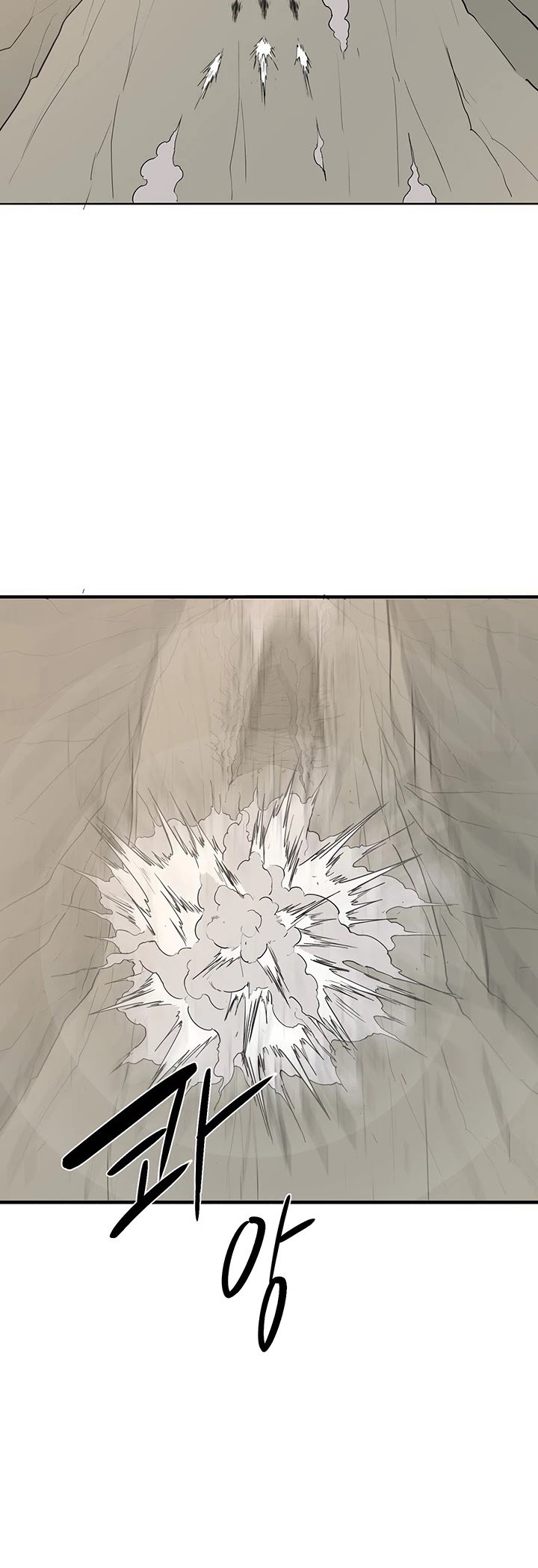 The Legend of the Northern Blade Chapter 7 200 37