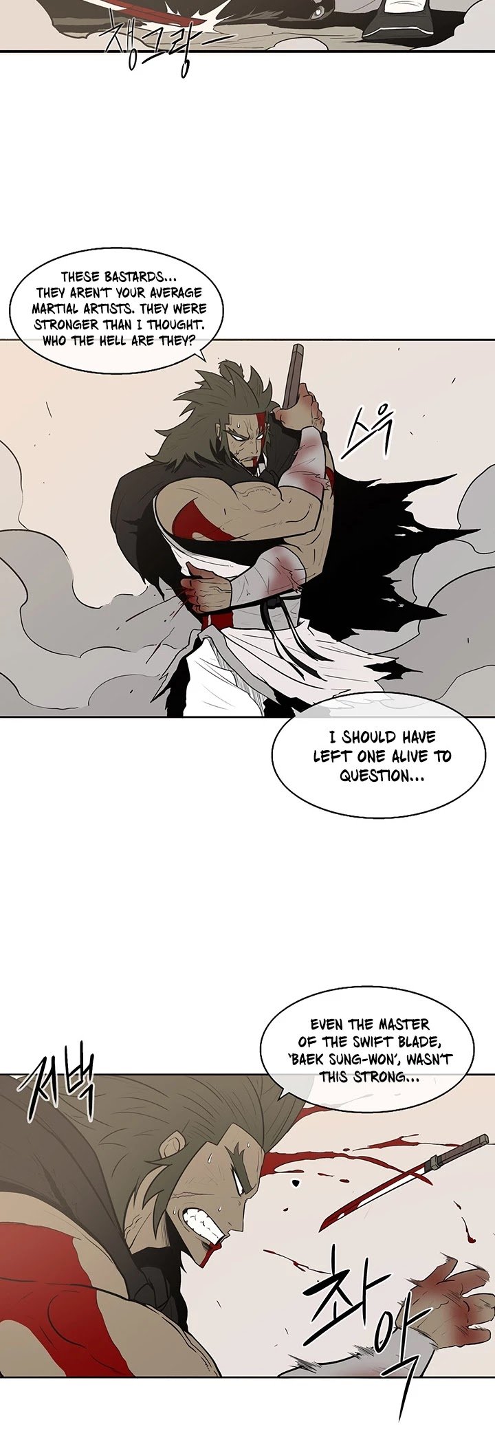 The Legend of the Northern Blade Chapter 7 203 40