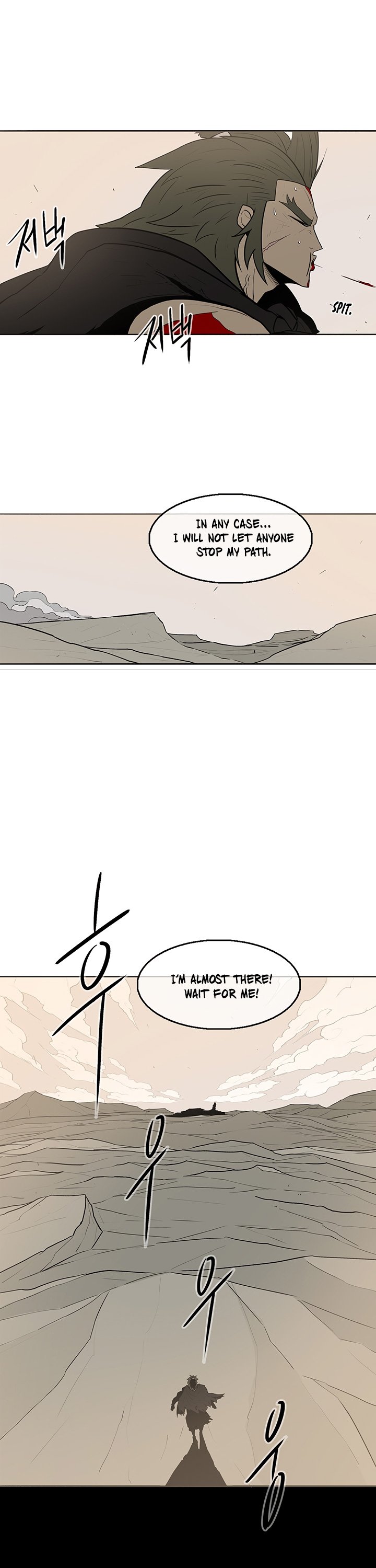 The Legend of the Northern Blade Chapter 7 204 41