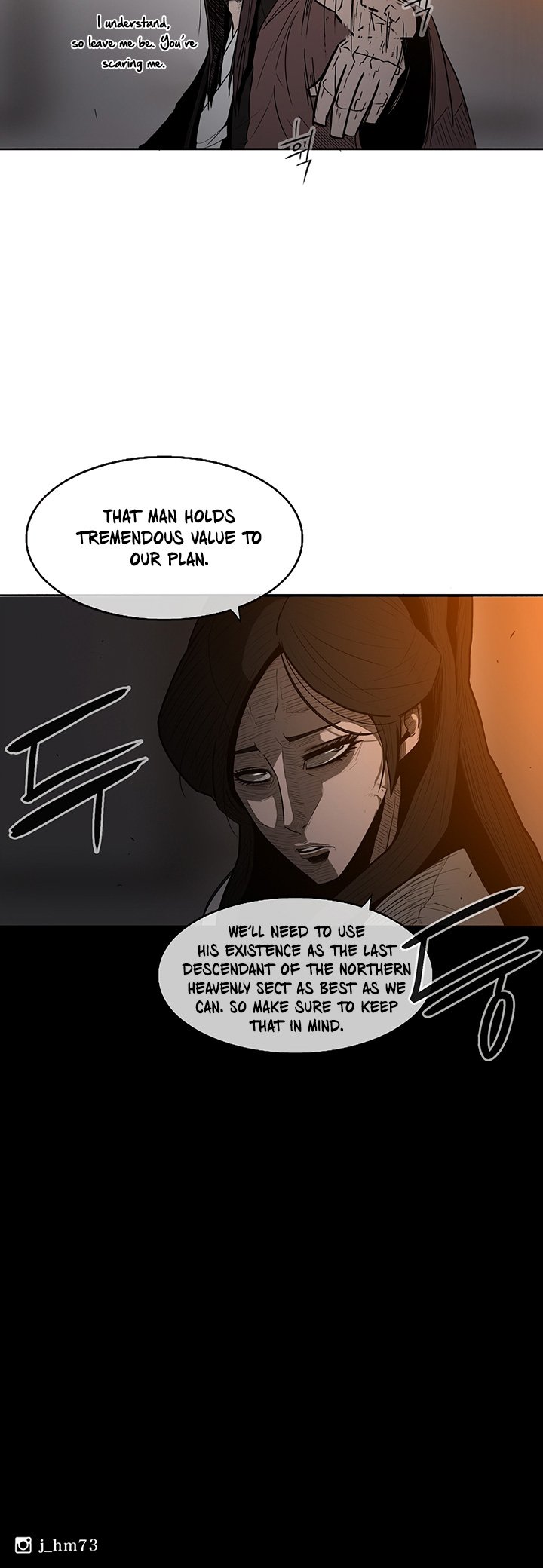 The Legend of the Northern Blade Chapter 7 215 52