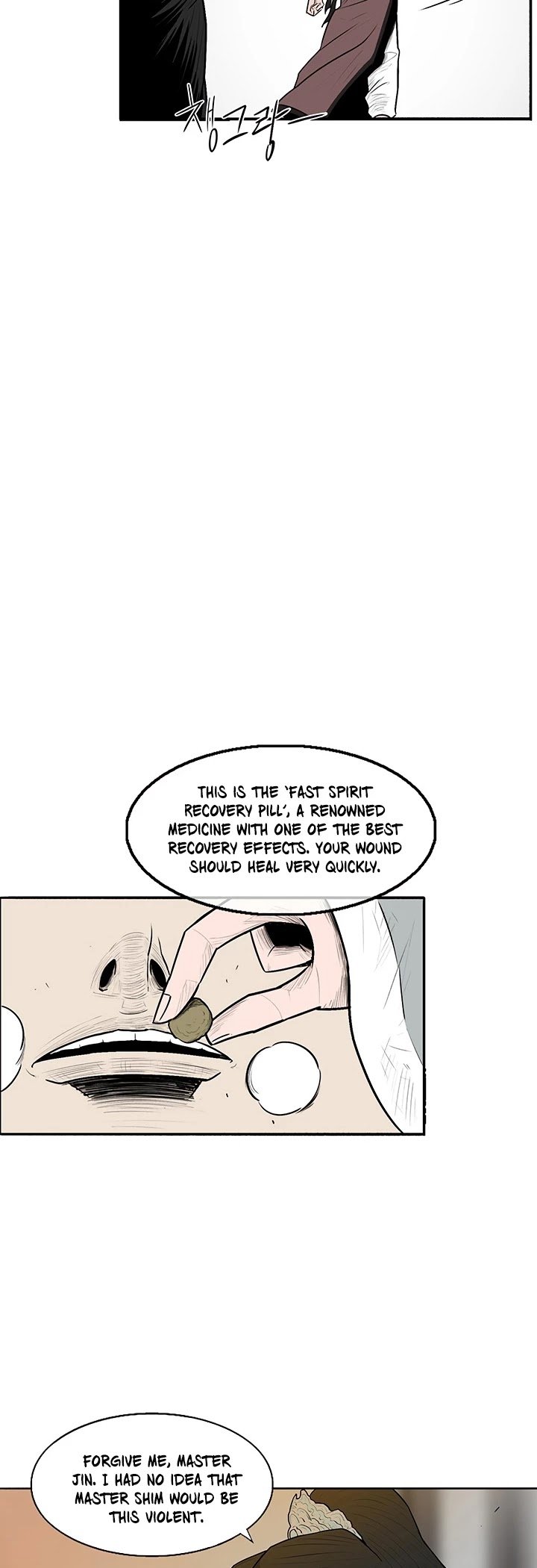 The Legend of the Northern Blade Chapter 7 172 9