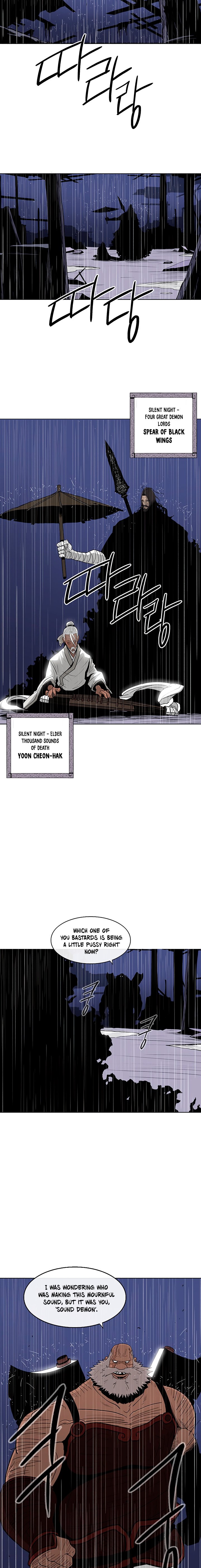 The Legend of the Northern Blade Chapter 76 53 7