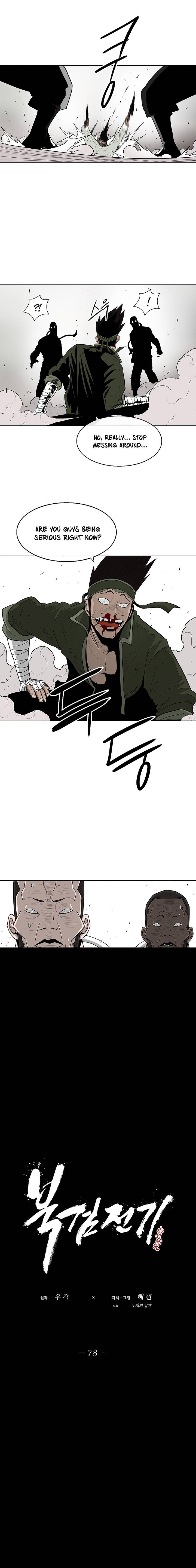 The Legend of the Northern Blade Chapter 78 51 5