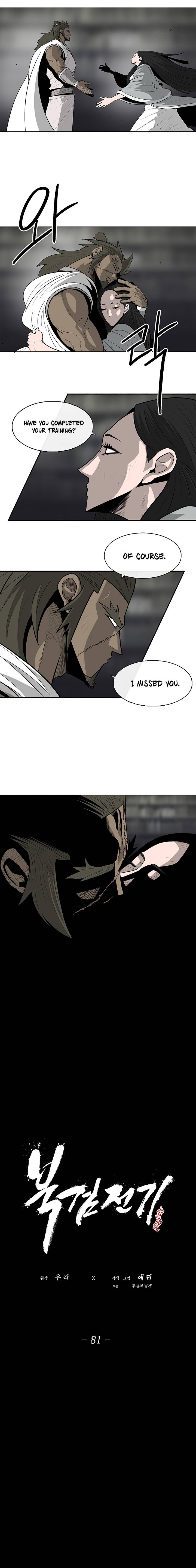 The Legend of the Northern Blade Chapter 81 58 3
