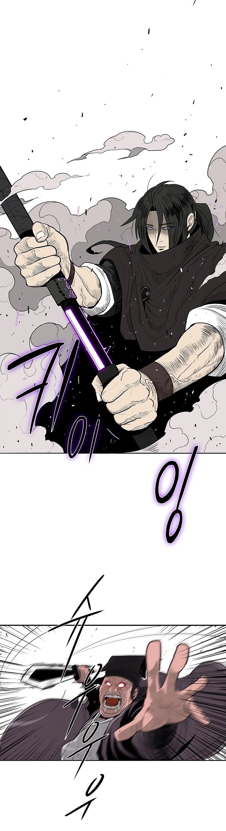The Legend of the Northern Blade Chapter 84 102 2